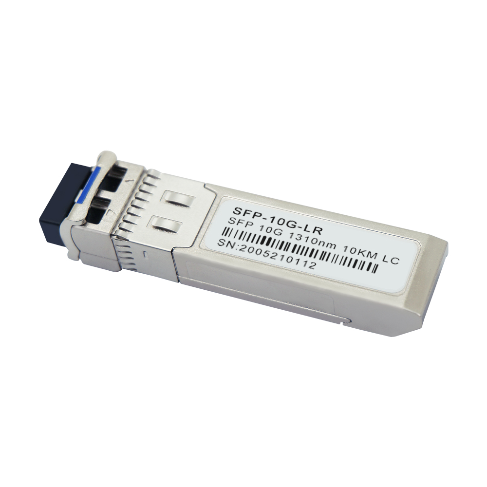 10G雙纖LC口 SFP光模塊